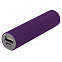 Набор Flexpen Energy, серебристо-фиолетовый с логотипом в Самаре заказать по выгодной цене в кибермаркете AvroraStore