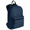 Рюкзак Base, темно-синий с логотипом в Самаре заказать по выгодной цене в кибермаркете AvroraStore