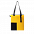 Шоппер Superbag Color (жёлтый с чёрным) с логотипом в Самаре заказать по выгодной цене в кибермаркете AvroraStore