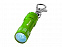 Брелок-фонарик Astro, зеленый с логотипом в Самаре заказать по выгодной цене в кибермаркете AvroraStore
