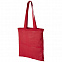 Хлопковая сумка Carolina 100 г/м² с логотипом в Самаре заказать по выгодной цене в кибермаркете AvroraStore