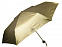 Зонт складной механический с логотипом в Самаре заказать по выгодной цене в кибермаркете AvroraStore