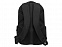 Рюкзак «FORGRAD 2.0» с отделением для ноутбука 15,6" с логотипом в Самаре заказать по выгодной цене в кибермаркете AvroraStore