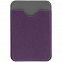 Чехол для карты на телефон Devon, фиолетовый с серым с логотипом в Самаре заказать по выгодной цене в кибермаркете AvroraStore