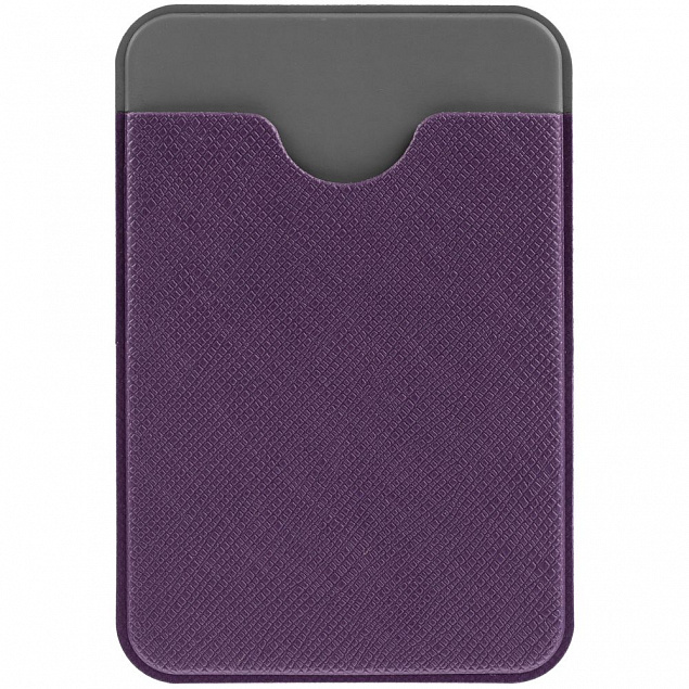 Чехол для карты на телефон Devon, фиолетовый с серым с логотипом в Самаре заказать по выгодной цене в кибермаркете AvroraStore