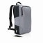 Рюкзак Arata для ноутбука 15" с логотипом в Самаре заказать по выгодной цене в кибермаркете AvroraStore