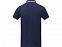 Amarago Мужское поло с коротким рукавом и контрастной отделкой, темно-синий с логотипом в Самаре заказать по выгодной цене в кибермаркете AvroraStore