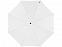 Зонт-трость Arch полуавтомат 23, белый с логотипом в Самаре заказать по выгодной цене в кибермаркете AvroraStore