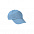 Бейсболка PROMOTION, королевский синий с логотипом в Самаре заказать по выгодной цене в кибермаркете AvroraStore