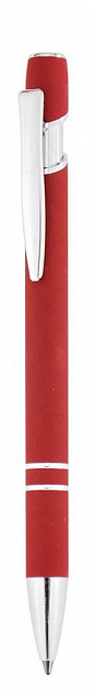 Ручка шариковая Unicorn с логотипом в Самаре заказать по выгодной цене в кибермаркете AvroraStore