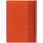 Ежедневник BRAND, недатированный, оранжевый с логотипом в Самаре заказать по выгодной цене в кибермаркете AvroraStore