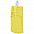 Складная бутылка HandHeld, желтая с логотипом в Самаре заказать по выгодной цене в кибермаркете AvroraStore