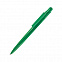 Ручка шариковая MIR с логотипом в Самаре заказать по выгодной цене в кибермаркете AvroraStore