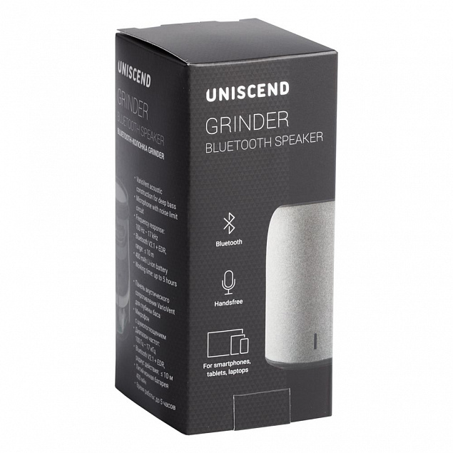 Беспроводная Bluetooth колонка Uniscend Grinder, серая с логотипом в Самаре заказать по выгодной цене в кибермаркете AvroraStore