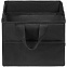 Органайзер в багажник автомобиля Unit Cargo, черный с логотипом в Самаре заказать по выгодной цене в кибермаркете AvroraStore