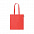 Сумка шоппер из RPET с логотипом в Самаре заказать по выгодной цене в кибермаркете AvroraStore