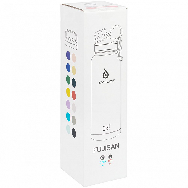Термобутылка Fujisan XL, голубая с логотипом в Самаре заказать по выгодной цене в кибермаркете AvroraStore
