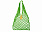 Авоська «Dream» из натурального хлопка, 25 л с логотипом в Самаре заказать по выгодной цене в кибермаркете AvroraStore