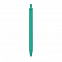 Ручка ALISA с логотипом в Самаре заказать по выгодной цене в кибермаркете AvroraStore