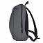 Рюкзак "Go", серый, 41 х 29 х15,5 см, 100% полиуретан  с логотипом в Самаре заказать по выгодной цене в кибермаркете AvroraStore