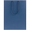 Пакет бумажный Porta XL, синий с логотипом в Самаре заказать по выгодной цене в кибермаркете AvroraStore