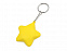 Брелок-антистресс Звезда с логотипом в Самаре заказать по выгодной цене в кибермаркете AvroraStore