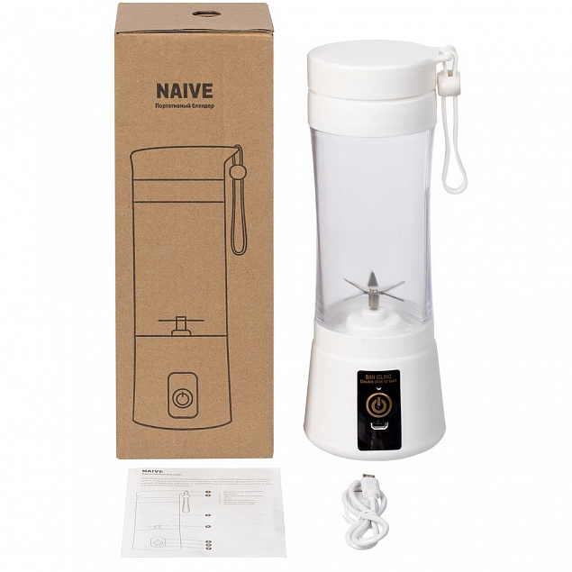 Портативный блендер Naive, белый с логотипом в Самаре заказать по выгодной цене в кибермаркете AvroraStore