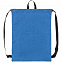 Рюкзак-мешок Melango, синий с логотипом в Самаре заказать по выгодной цене в кибермаркете AvroraStore