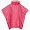 Дождевик-пончо RainProof, красный с логотипом в Самаре заказать по выгодной цене в кибермаркете AvroraStore