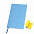 Бизнес-блокнот  "Funky" А5, голубой, желтый форзац, мягкая обложка,  в линейку с логотипом в Самаре заказать по выгодной цене в кибермаркете AvroraStore