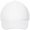 Бейсболка Sunbreaker, белая с логотипом в Самаре заказать по выгодной цене в кибермаркете AvroraStore