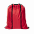 Рюкзаки Промо рюкзак 131 Красный с логотипом в Самаре заказать по выгодной цене в кибермаркете AvroraStore