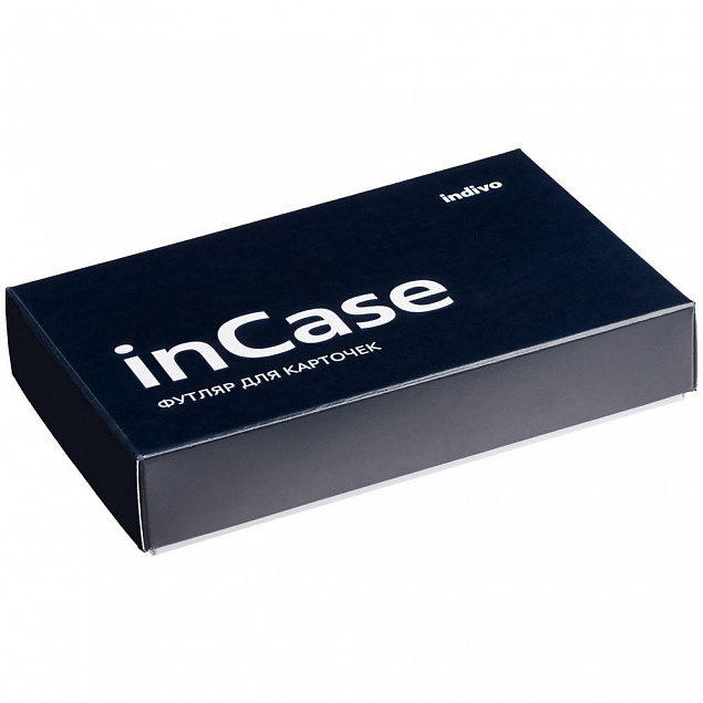 Футляр для карточек inCase, серый с синий с логотипом в Самаре заказать по выгодной цене в кибермаркете AvroraStore