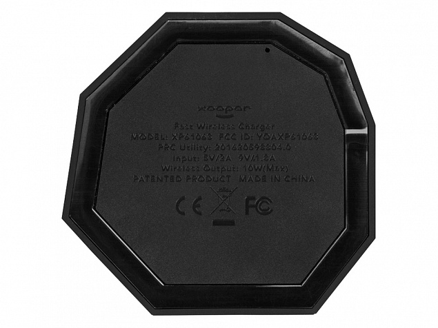 Подарочный набор Geo с логотипом в Самаре заказать по выгодной цене в кибермаркете AvroraStore
