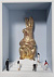 Настенное панно «Идол» с логотипом в Самаре заказать по выгодной цене в кибермаркете AvroraStore