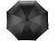 Зонт-трость Радуга, черный с логотипом в Самаре заказать по выгодной цене в кибермаркете AvroraStore