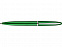 Ручка шариковая Империал, зеленый металлик с логотипом в Самаре заказать по выгодной цене в кибермаркете AvroraStore
