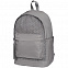 Рюкзак Triangel, серый с логотипом в Самаре заказать по выгодной цене в кибермаркете AvroraStore