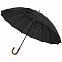 Зонт-трость Big Boss, черный с логотипом в Самаре заказать по выгодной цене в кибермаркете AvroraStore