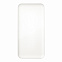 Внешний аккумулятор, Elari Plus, 10000 mAh, белый с логотипом в Самаре заказать по выгодной цене в кибермаркете AvroraStore