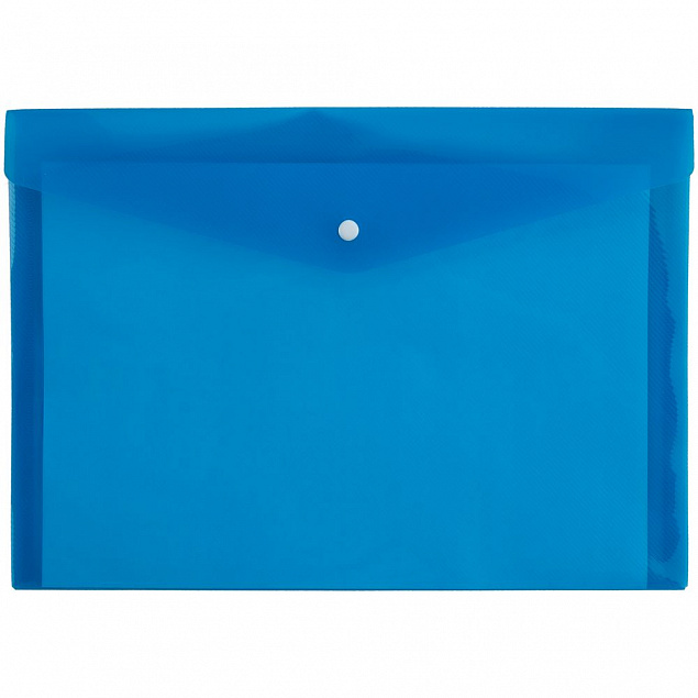 Папка-конверт Expert, синяя с логотипом в Самаре заказать по выгодной цене в кибермаркете AvroraStore