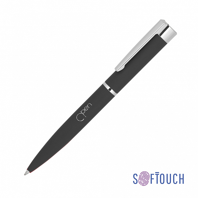 Ручка шариковая "Alice", покрытие soft touch с логотипом в Самаре заказать по выгодной цене в кибермаркете AvroraStore