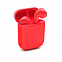 Подарочный набор Спорт, (красный) с логотипом в Самаре заказать по выгодной цене в кибермаркете AvroraStore