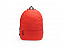 Рюкзак WILDE с логотипом в Самаре заказать по выгодной цене в кибермаркете AvroraStore