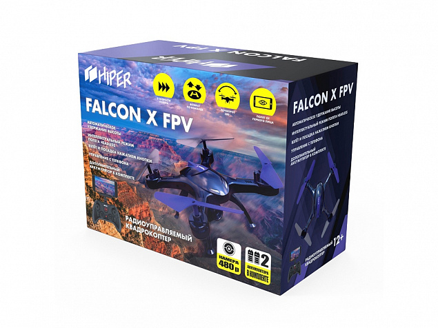 Радиоуправляемый квадрокоптер «FALCON X FPV» с логотипом в Самаре заказать по выгодной цене в кибермаркете AvroraStore