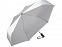 Зонт складной «ColorReflex» со светоотражающими клиньями, полуавтомат с логотипом в Самаре заказать по выгодной цене в кибермаркете AvroraStore