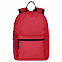 Рюкзак Base, красный с логотипом в Самаре заказать по выгодной цене в кибермаркете AvroraStore