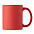 Матовая цветная кружка 300 мл с логотипом в Самаре заказать по выгодной цене в кибермаркете AvroraStore
