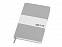 Бизнес-блокнот А5 «C2» soft-touch с логотипом в Самаре заказать по выгодной цене в кибермаркете AvroraStore