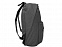Рюкзак TEROS с логотипом в Самаре заказать по выгодной цене в кибермаркете AvroraStore